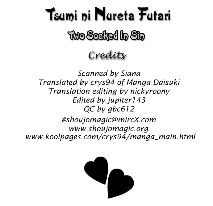Tsumi ni Nureta Futari Chapter 7 page 3