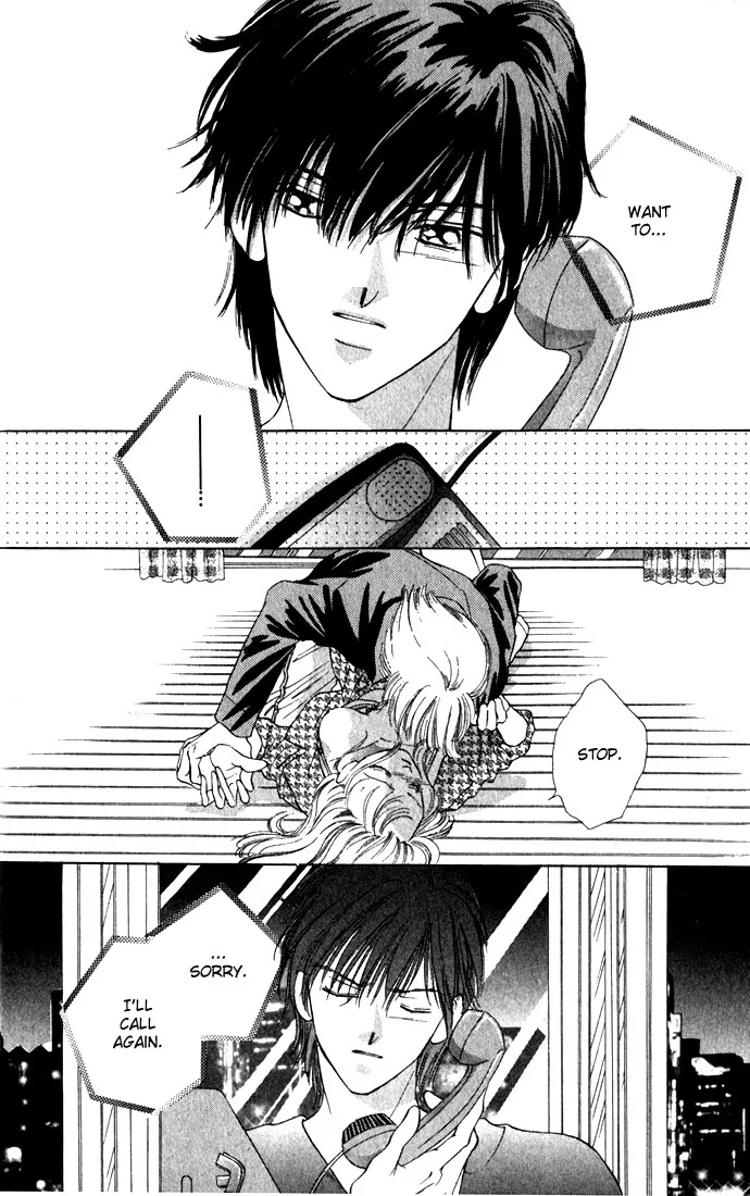 Tsumi ni Nureta Futari Chapter 7 page 6