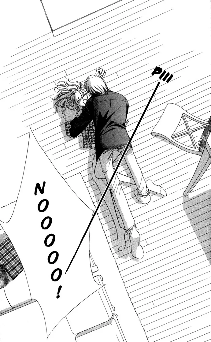 Tsumi ni Nureta Futari Chapter 7 page 7