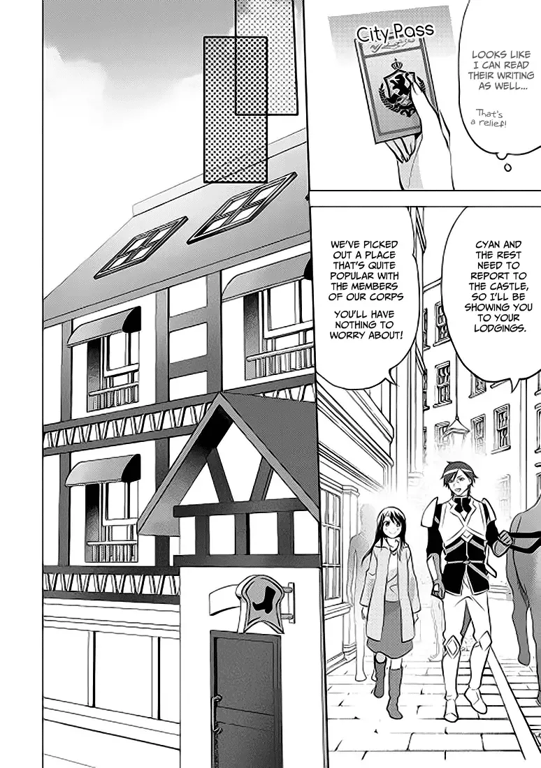 In Another World, I'm Called: the Black Healer Chapter 7 page 6