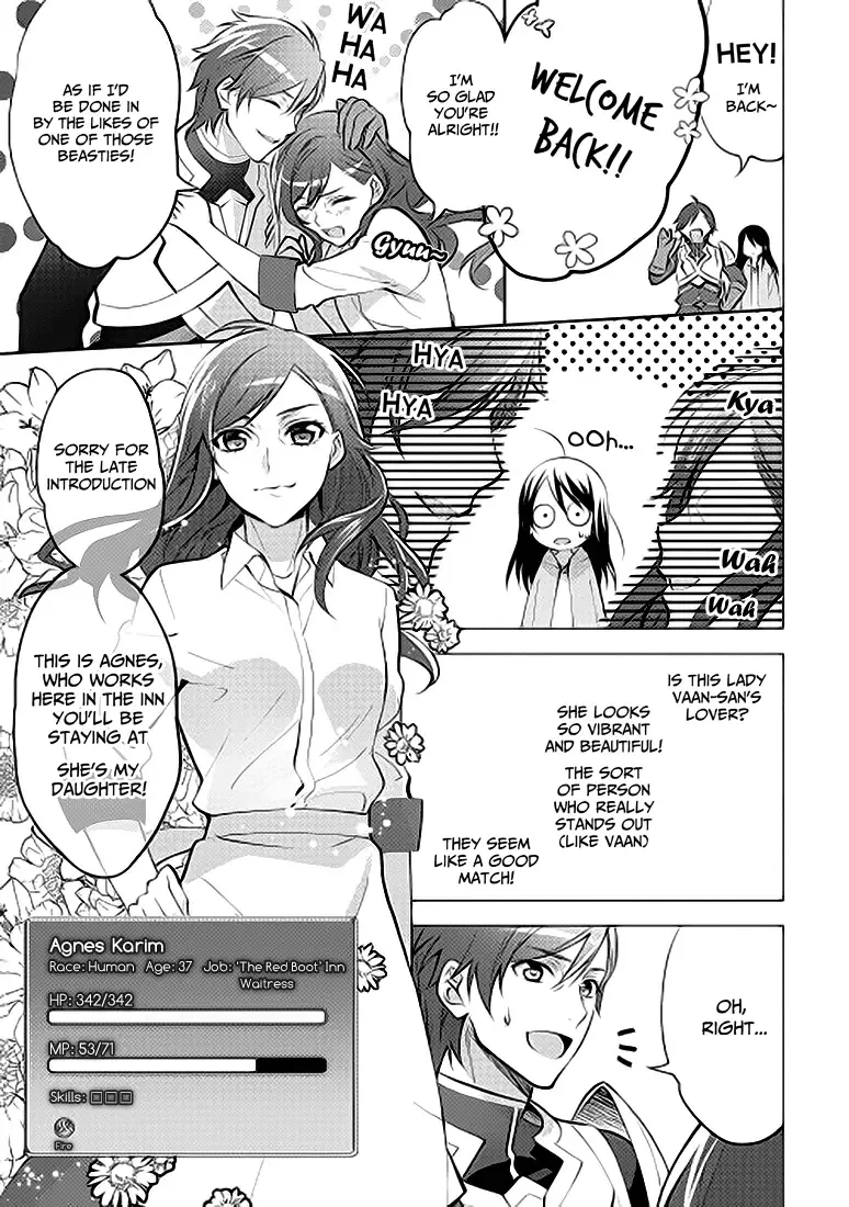 In Another World, I'm Called: the Black Healer Chapter 7 page 7