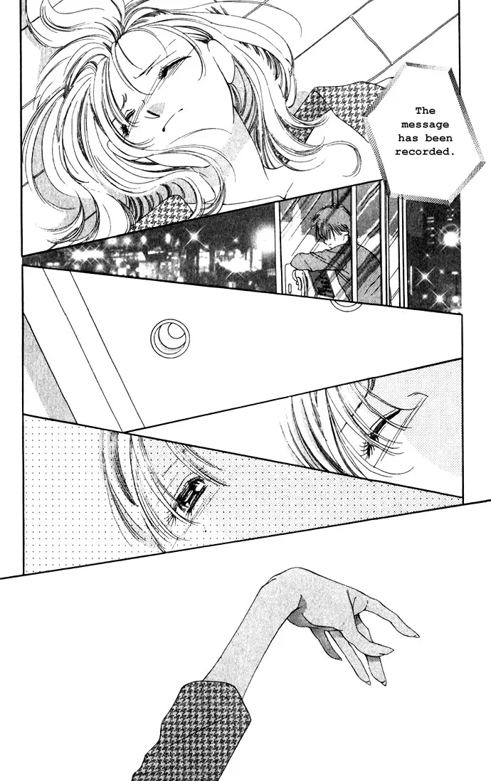 Tsumi ni Nureta Futari Chapter 7 page 8