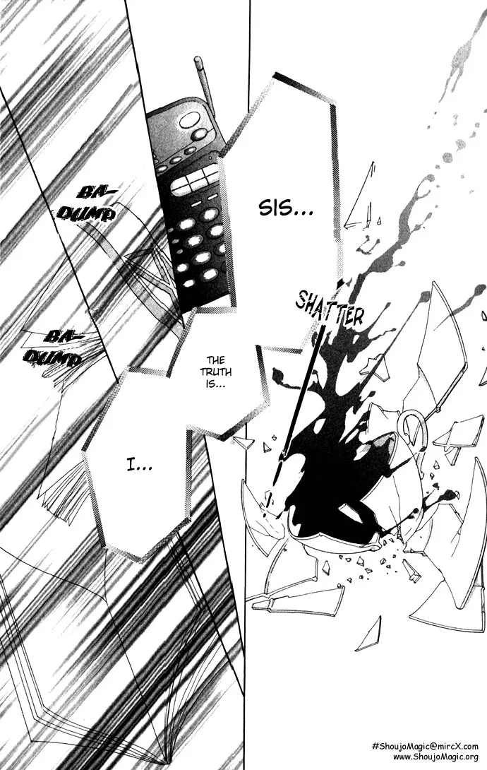 Tsumi ni Nureta Futari Chapter 7 page 5