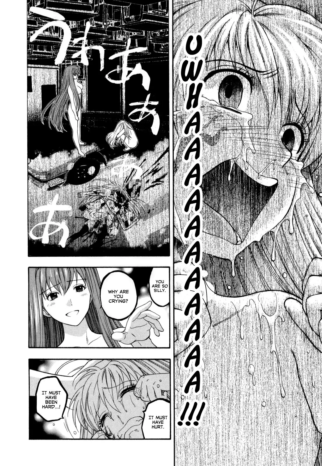 Pink de Pink (+18) Chapter 8 page 6