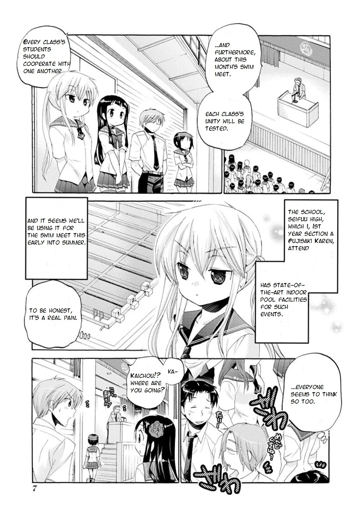 My Wife is the Student Council President! Chapter 11 page 8