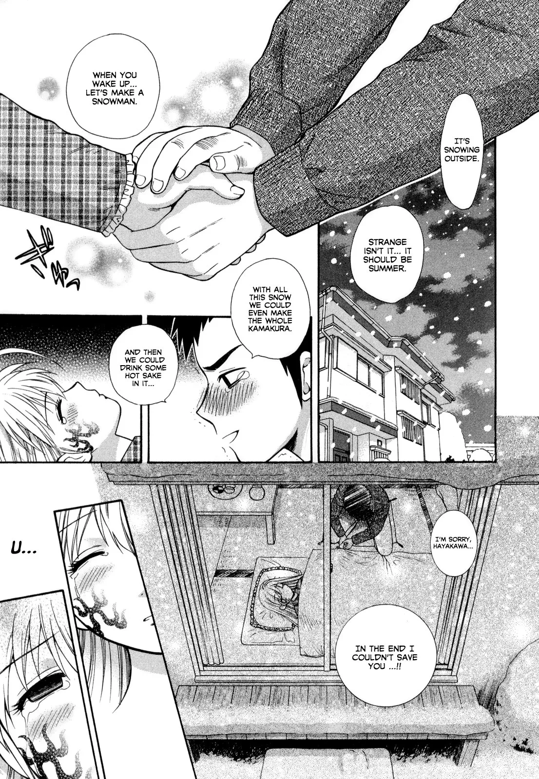 Pink de Pink (+18) Chapter 8 page 5