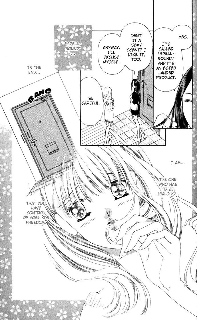 Tsumi ni Nureta Futari Chapter 7 page 19