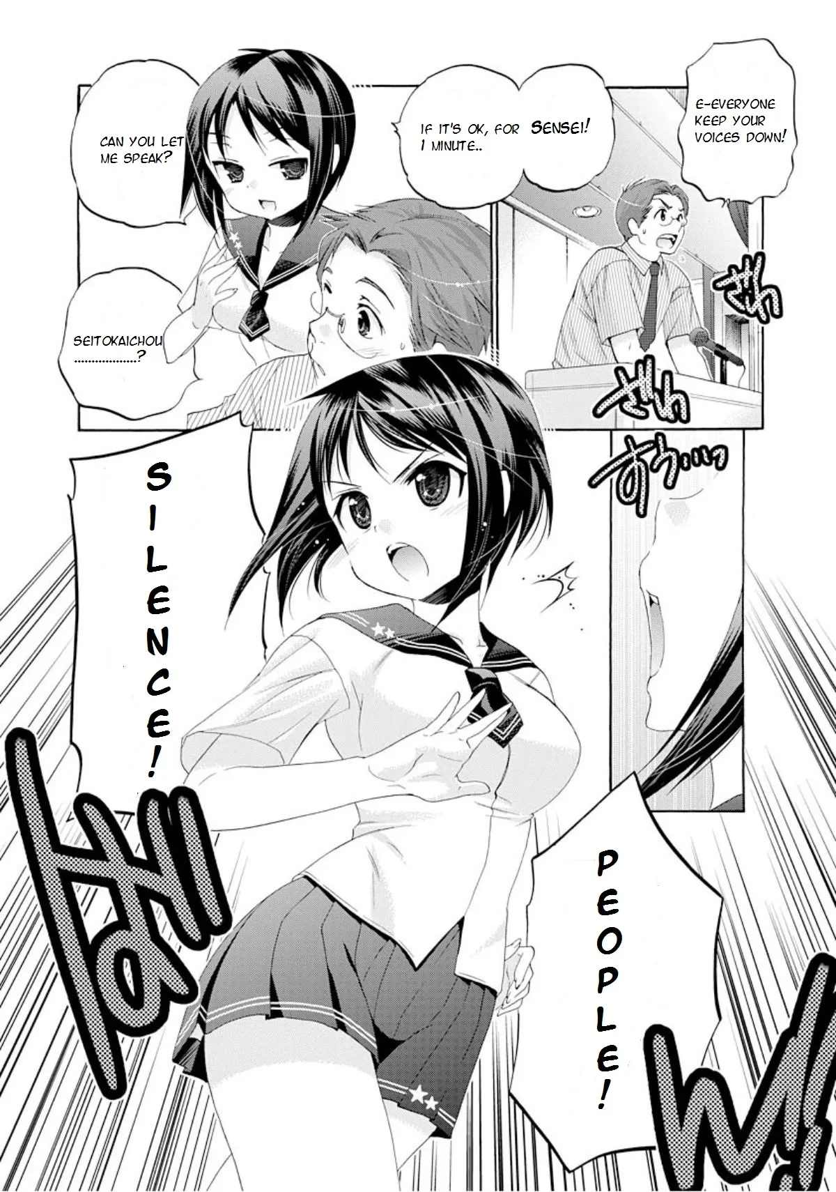 My Wife is the Student Council President! Chapter 11 page 9