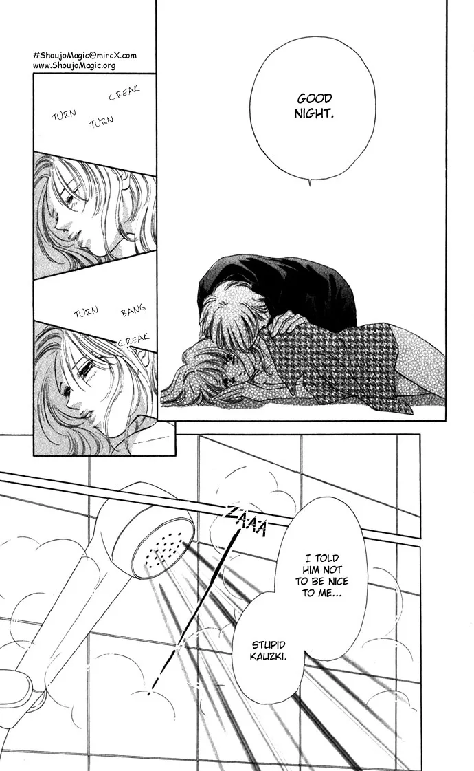 Tsumi ni Nureta Futari Chapter 7 page 13