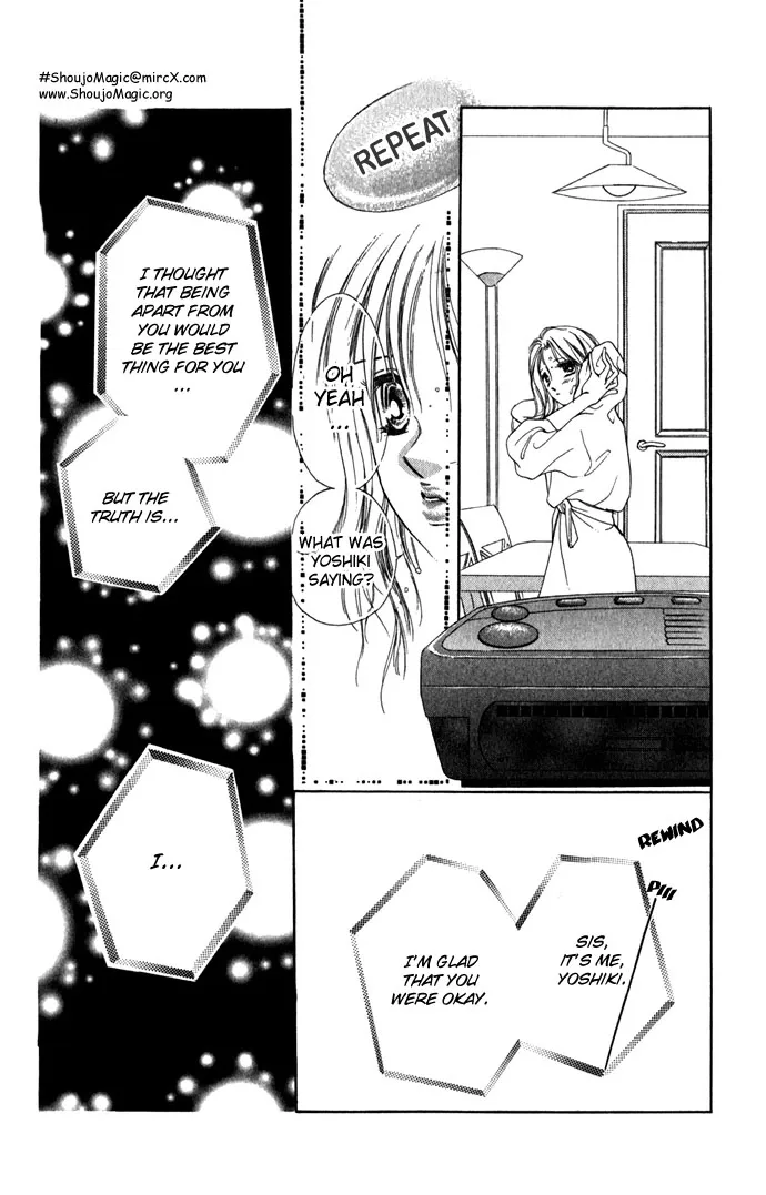 Tsumi ni Nureta Futari Chapter 7 page 14