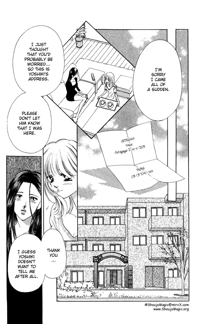 Tsumi ni Nureta Futari Chapter 7 page 16