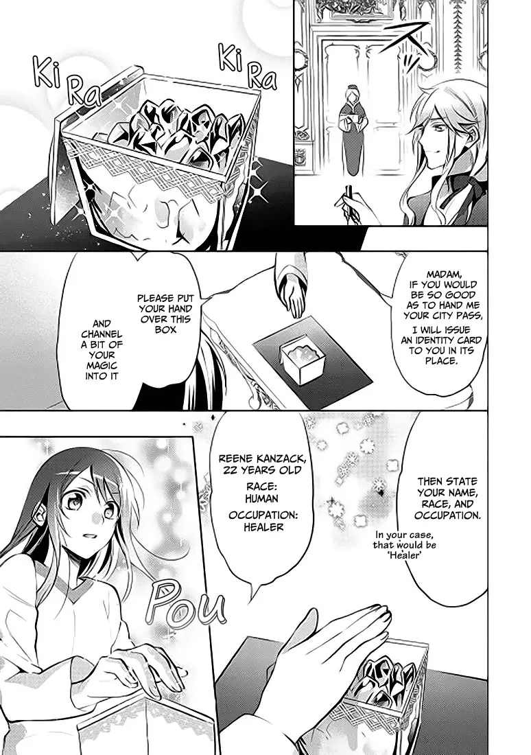 In Another World, I'm Called: the Black Healer Chapter 7 page 19
