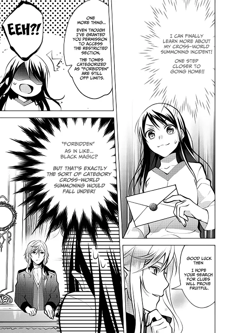 In Another World, I'm Called: the Black Healer Chapter 7 page 21