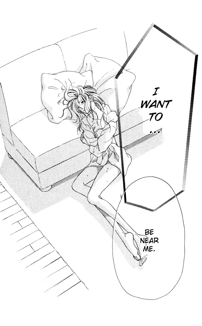 Tsumi ni Nureta Futari Chapter 7 page 15