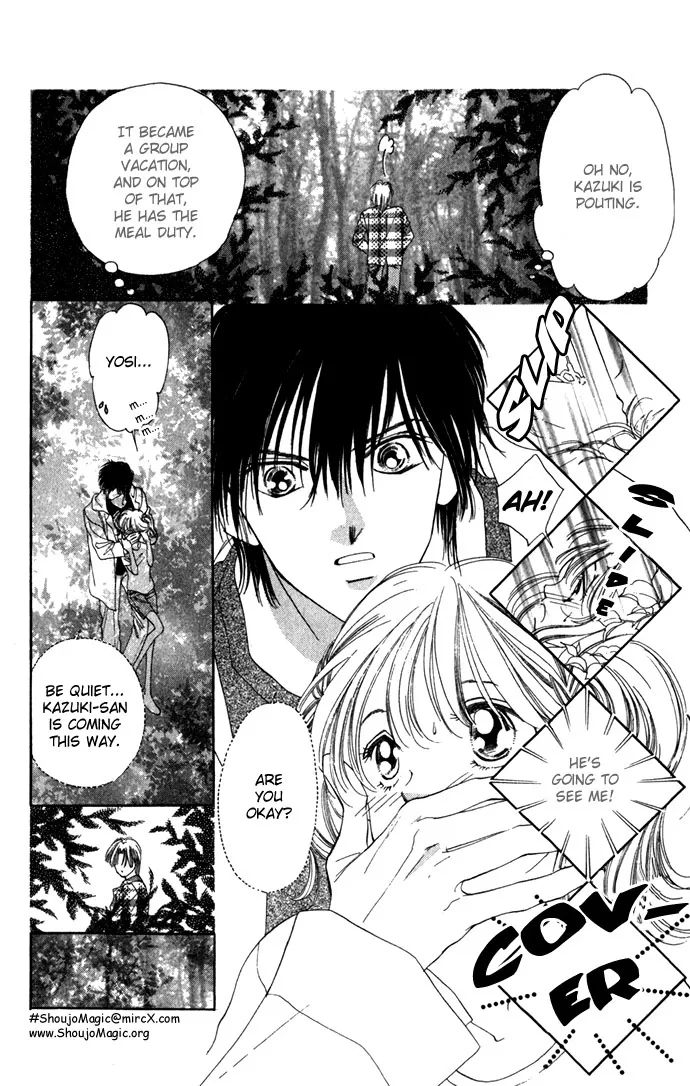 Tsumi ni Nureta Futari Chapter 7 page 24