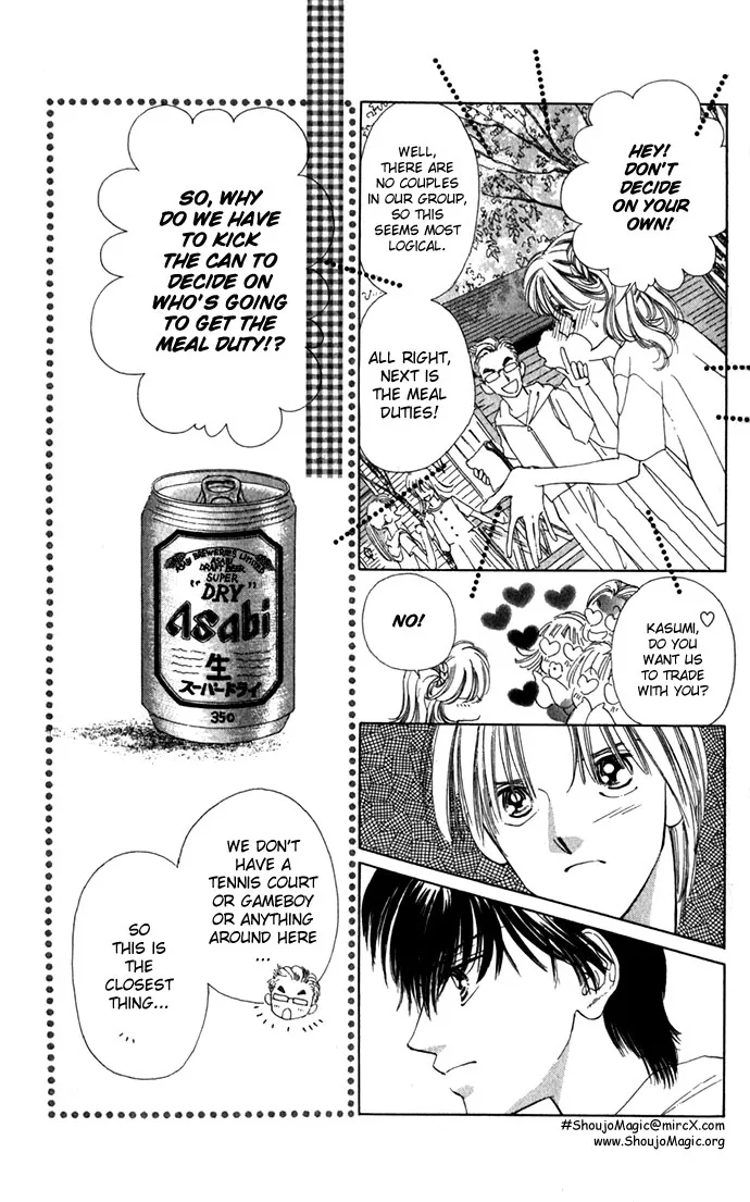 Tsumi ni Nureta Futari Chapter 7 page 23
