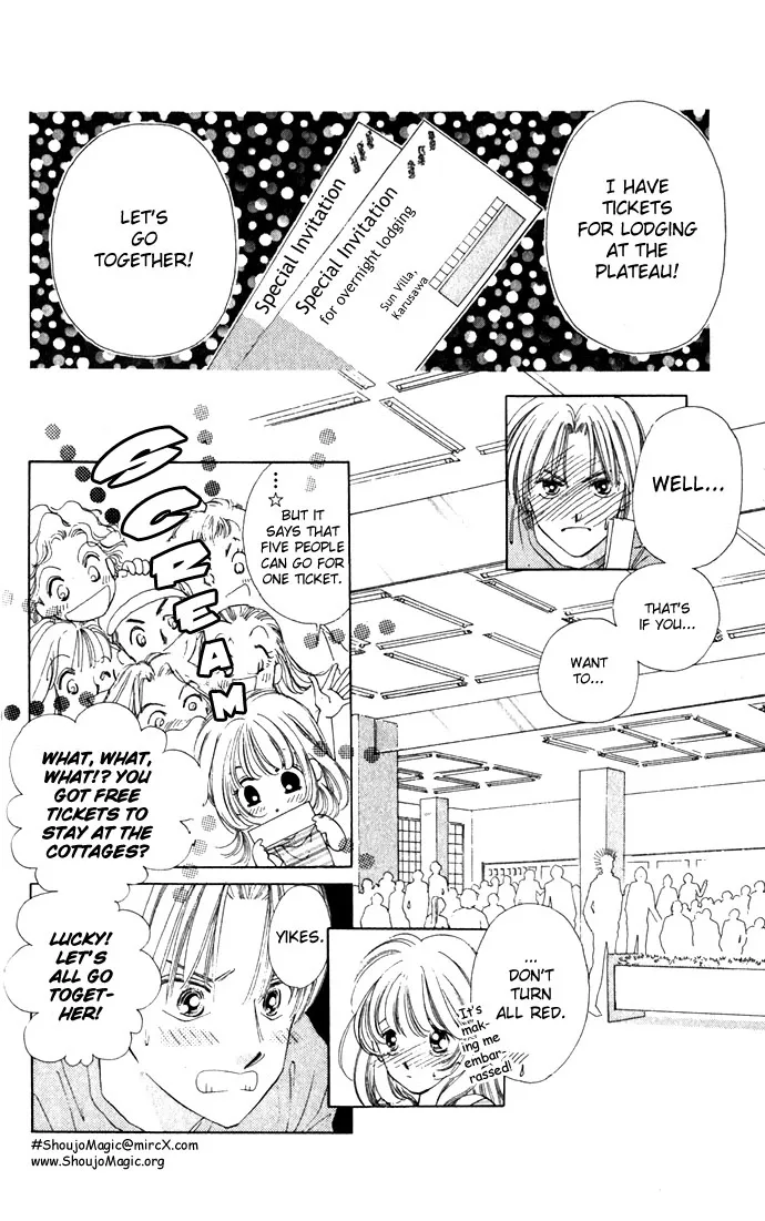 Tsumi ni Nureta Futari Chapter 7 page 20