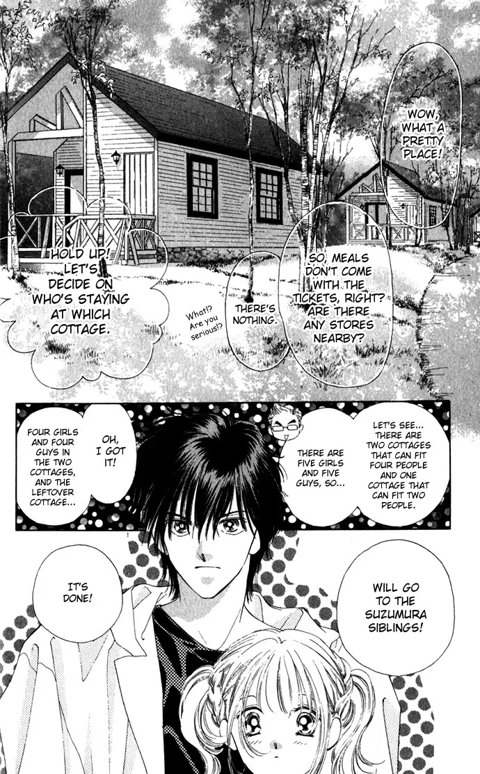 Tsumi ni Nureta Futari Chapter 7 page 22