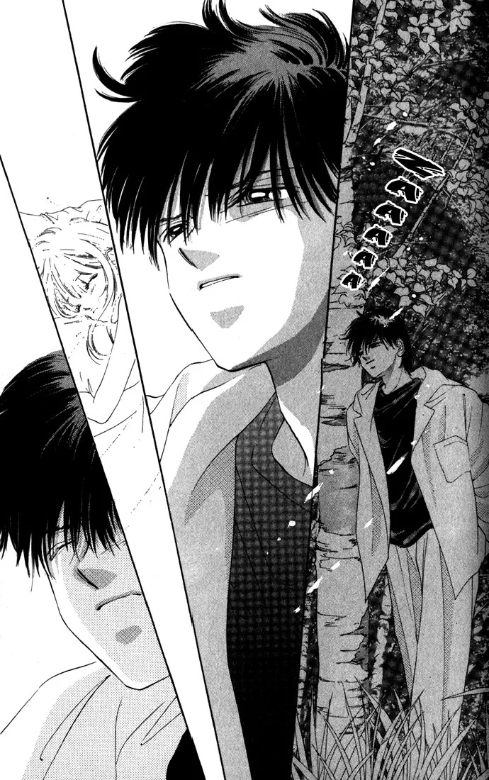 Tsumi ni Nureta Futari Chapter 7 page 29