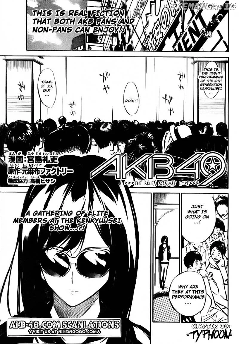 AKB49 - Renai Kinshi Jourei Chapter 9 page 1