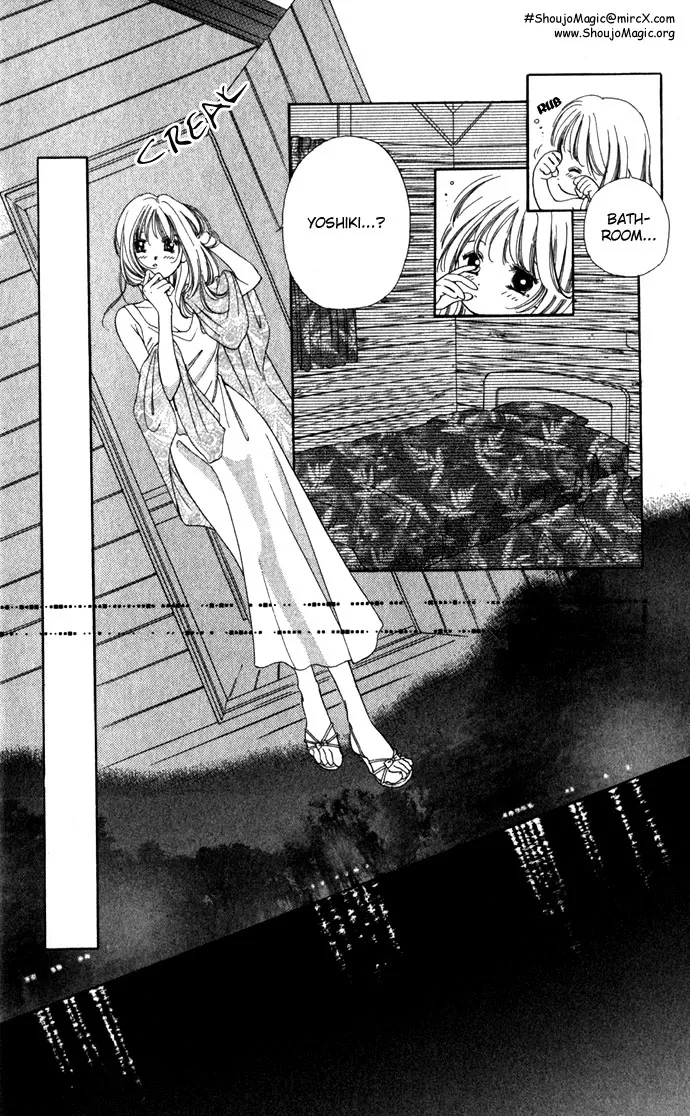 Tsumi ni Nureta Futari Chapter 7 page 28