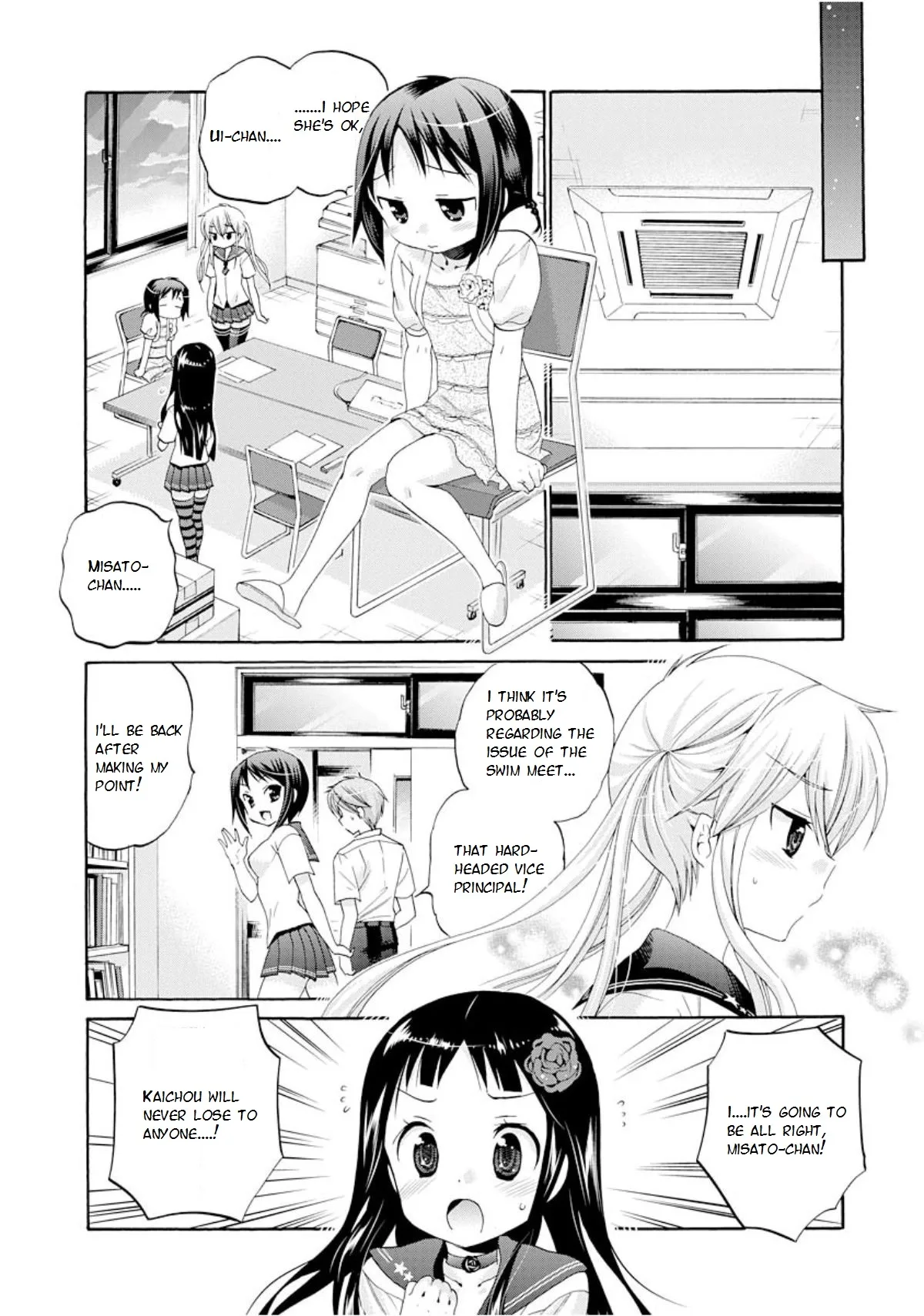 My Wife is the Student Council President! Chapter 11 page 23