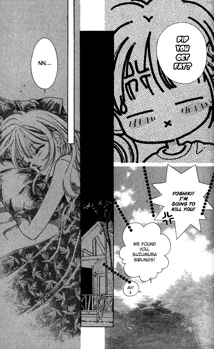 Tsumi ni Nureta Futari Chapter 7 page 27