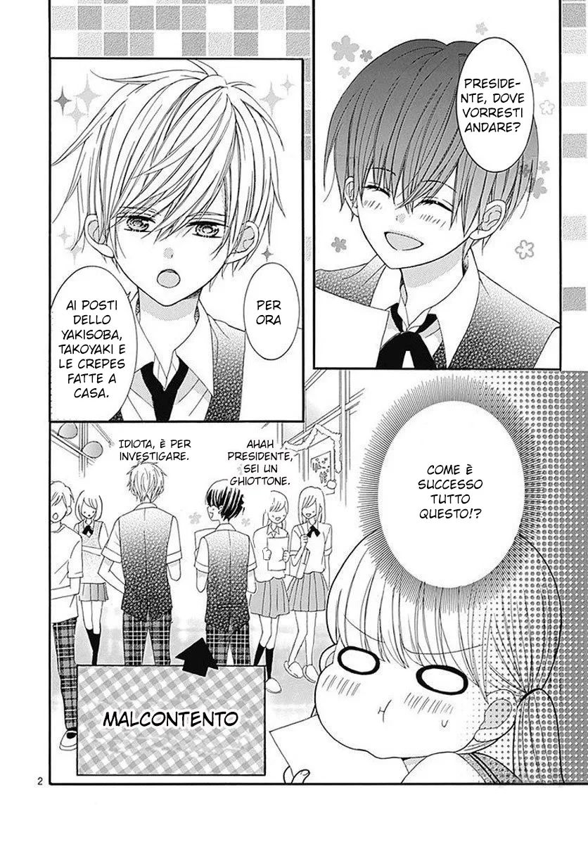 Ai to Mogumogu Chapter 6 page 4