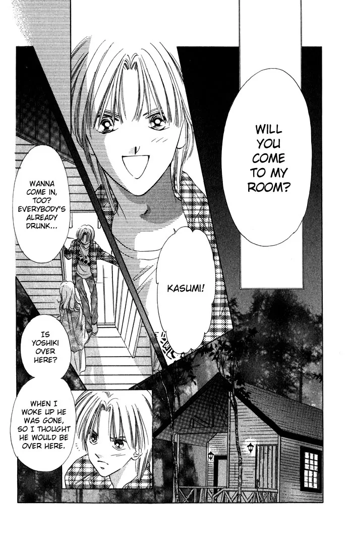Tsumi ni Nureta Futari Chapter 7 page 32