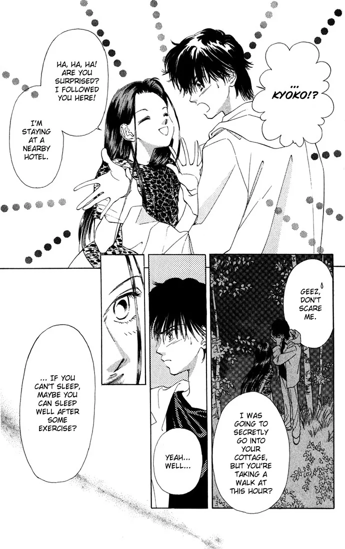 Tsumi ni Nureta Futari Chapter 7 page 31