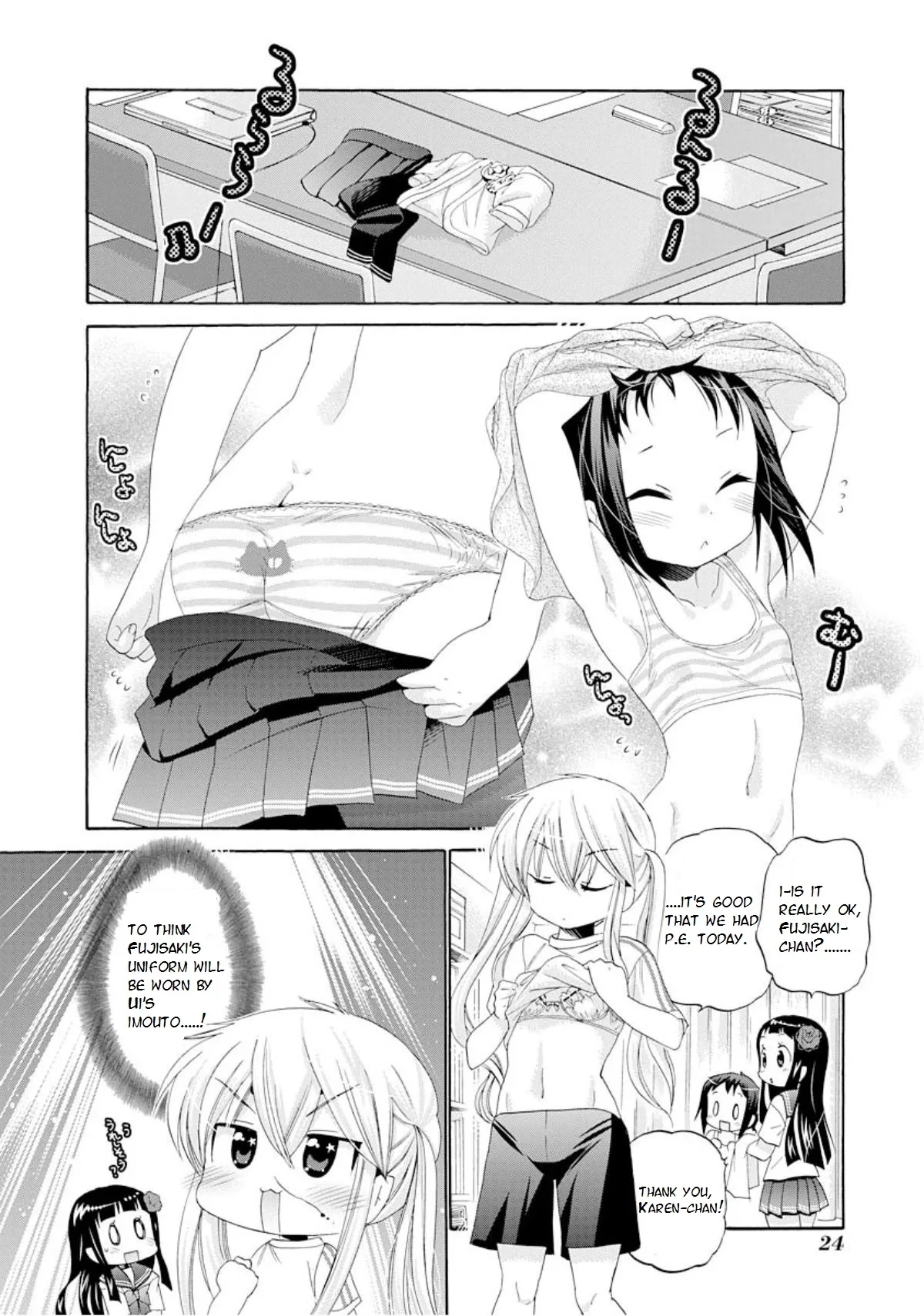 My Wife is the Student Council President! Chapter 11 page 25
