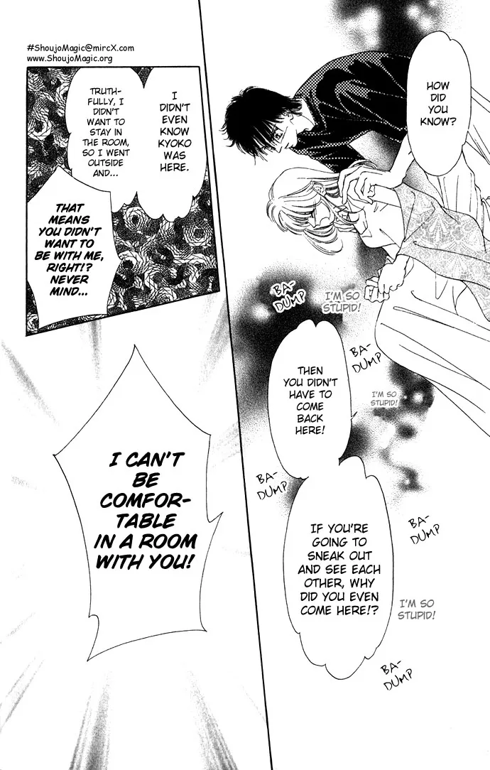 Tsumi ni Nureta Futari Chapter 7 page 40