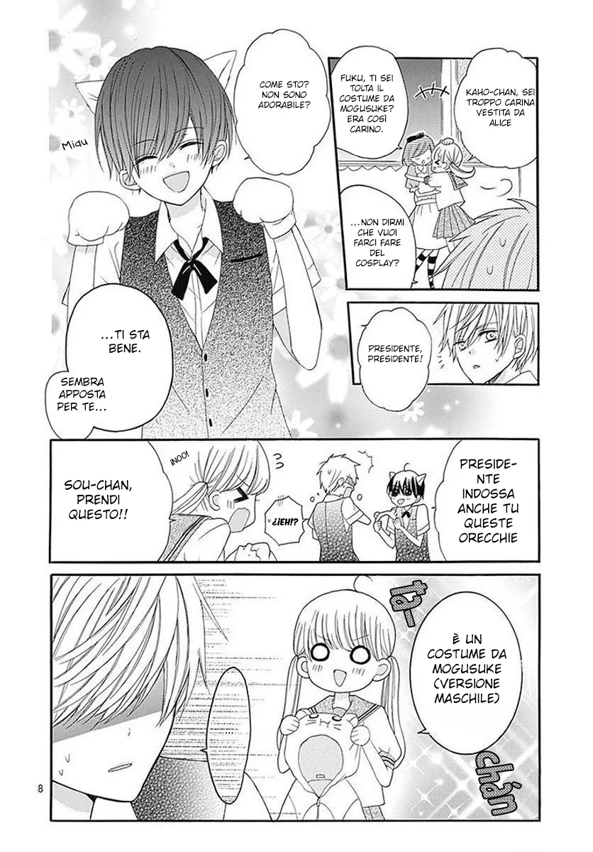 Ai to Mogumogu Chapter 6 page 10