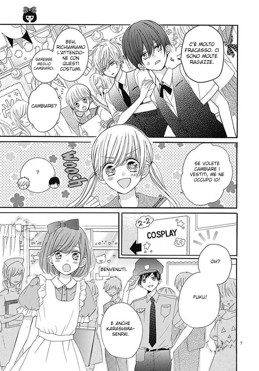 Ai to Mogumogu Chapter 6 page 9
