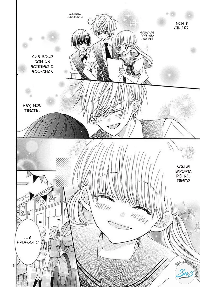 Ai to Mogumogu Chapter 6 page 8