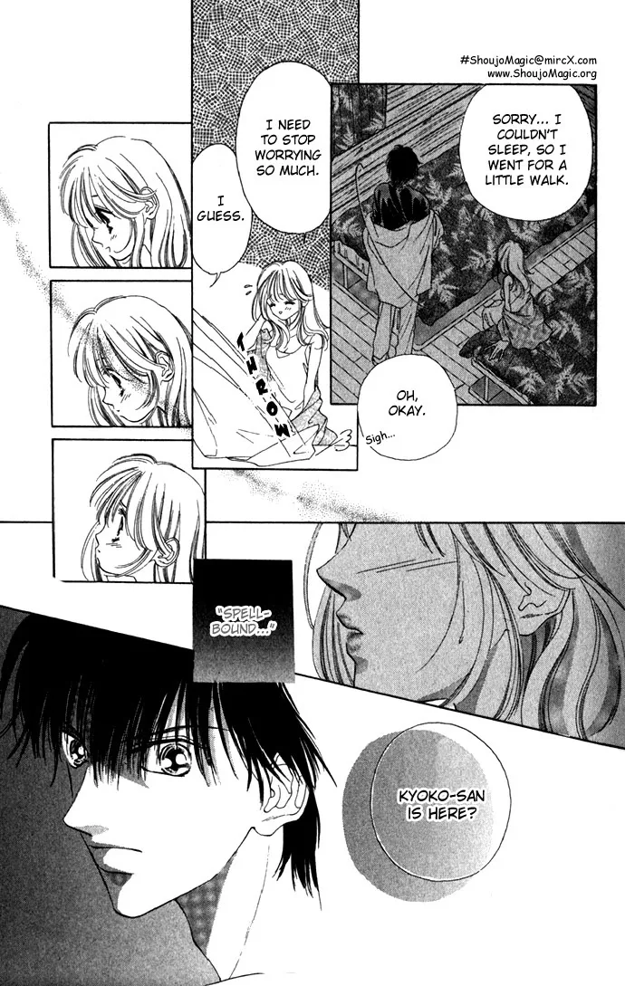 Tsumi ni Nureta Futari Chapter 7 page 39