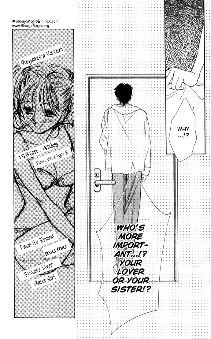 Tsumi ni Nureta Futari Chapter 7 page 37