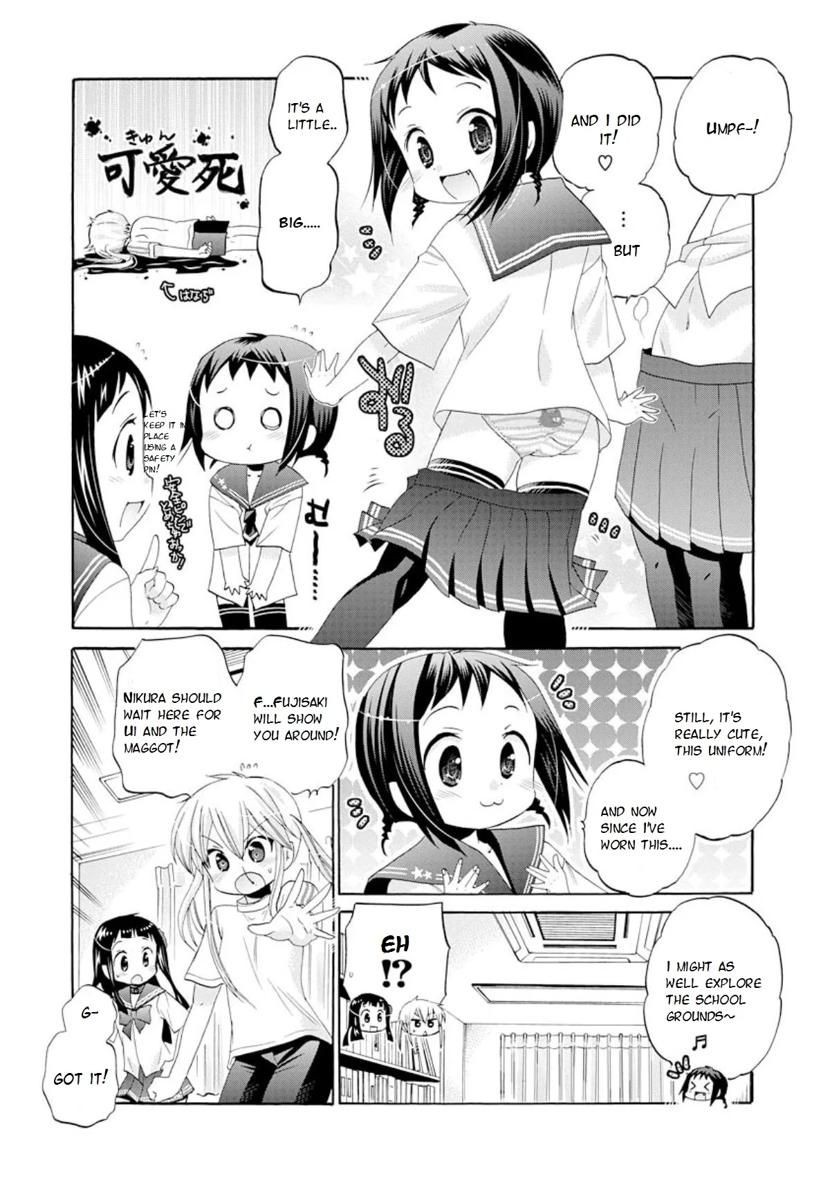 My Wife is the Student Council President! Chapter 11 page 26