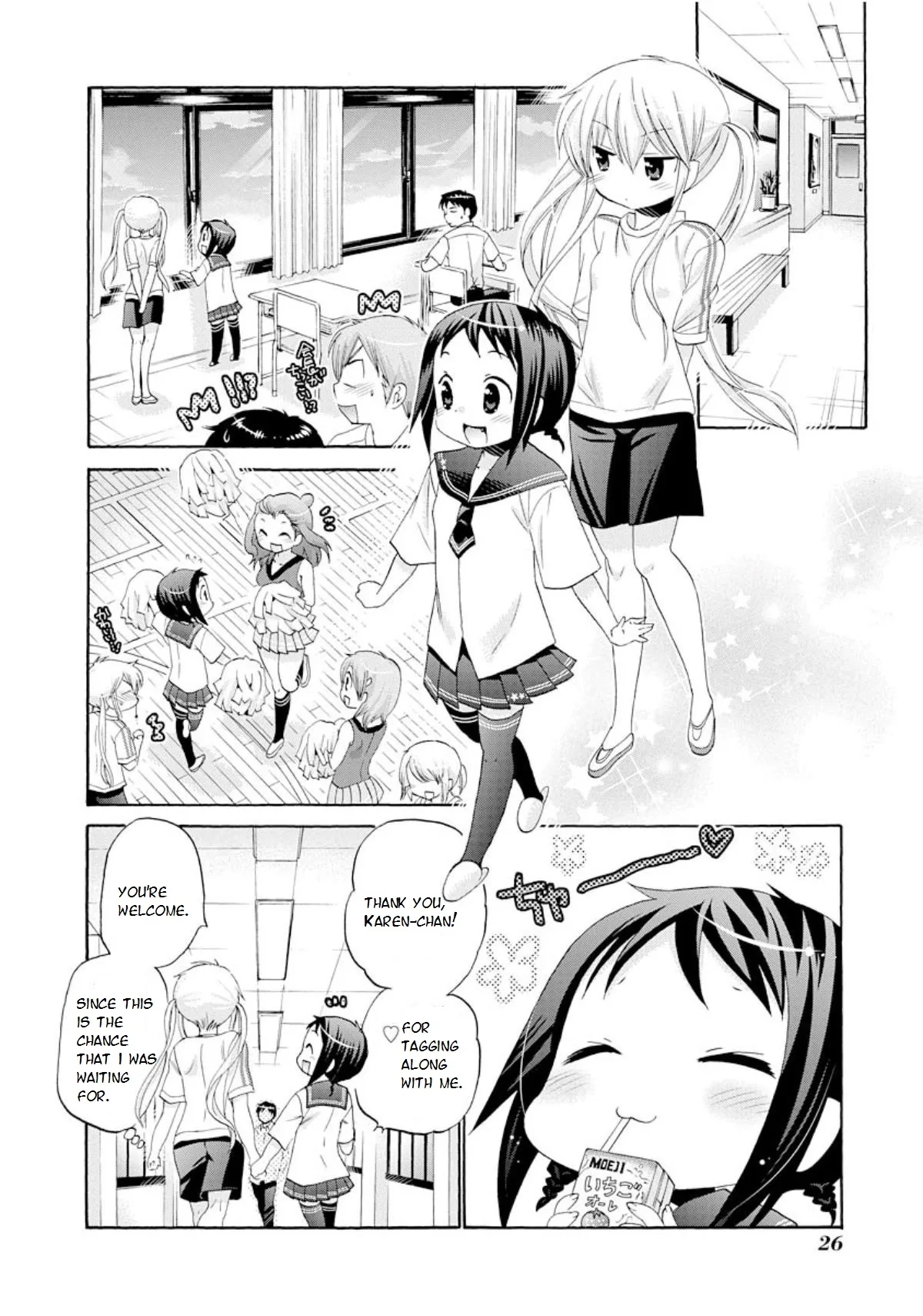 My Wife is the Student Council President! Chapter 11 page 27