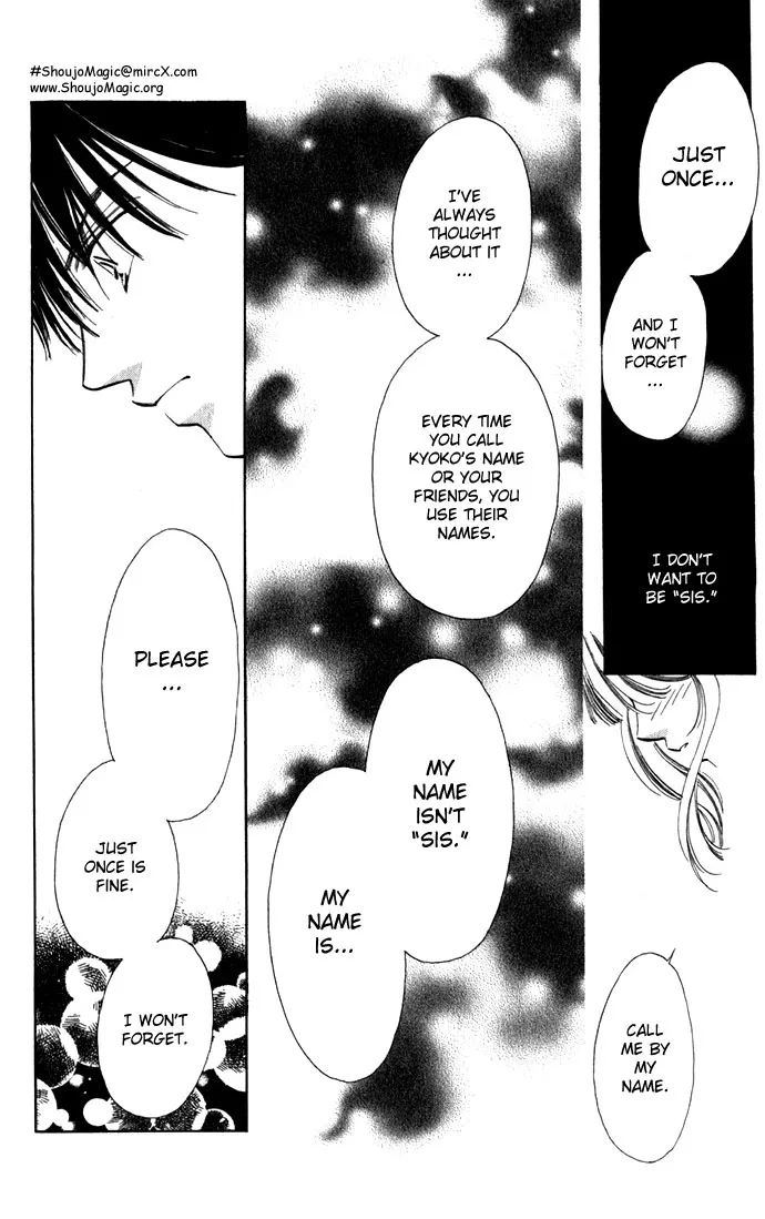 Tsumi ni Nureta Futari Chapter 7 page 42