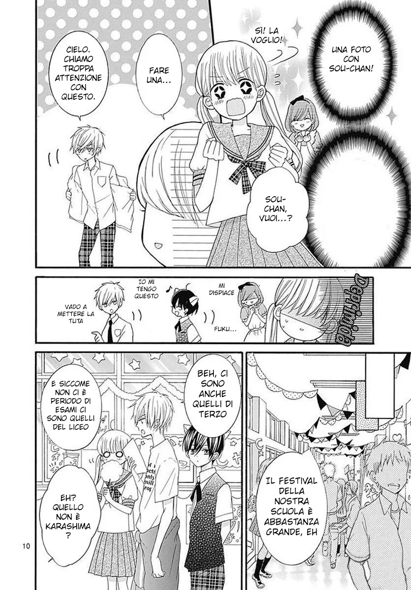 Ai to Mogumogu Chapter 6 page 12