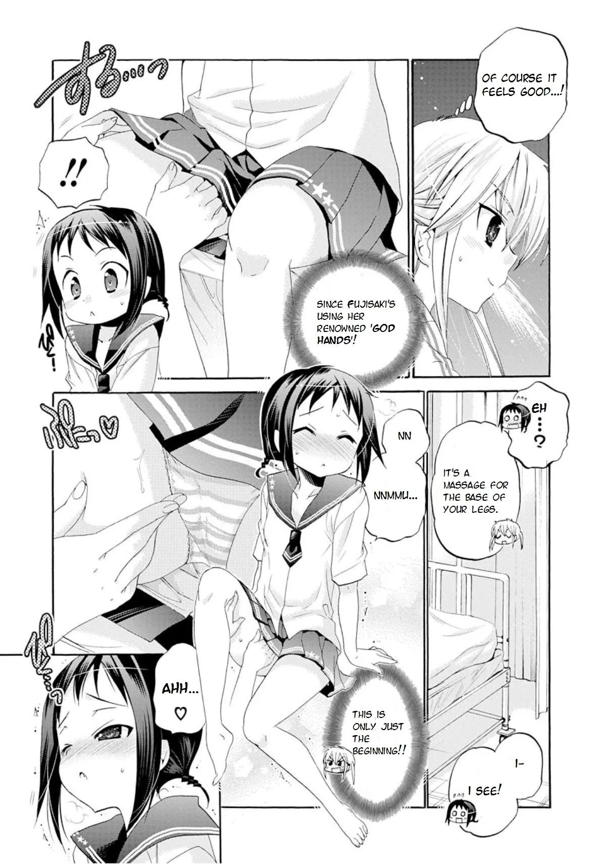 My Wife is the Student Council President! Chapter 11 page 32
