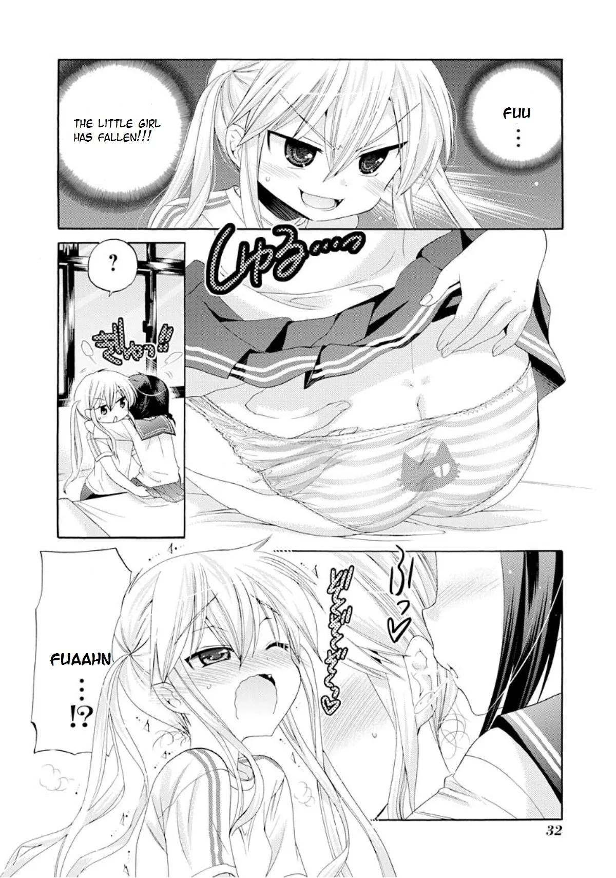 My Wife is the Student Council President! Chapter 11 page 33