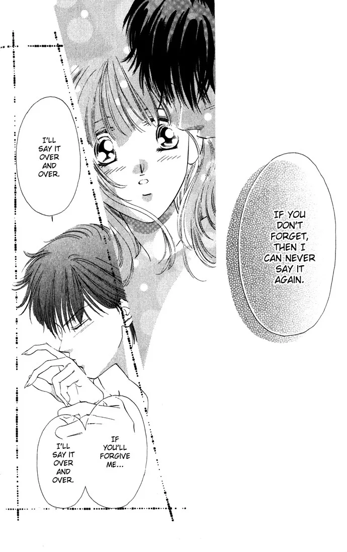 Tsumi ni Nureta Futari Chapter 7 page 44