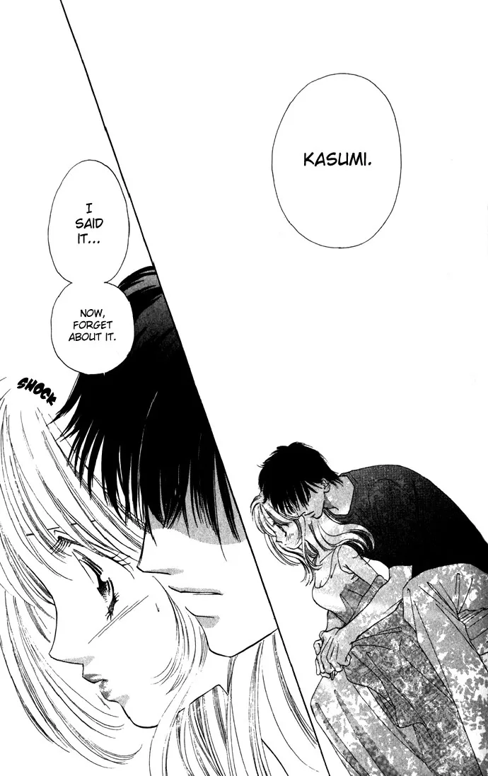 Tsumi ni Nureta Futari Chapter 7 page 43