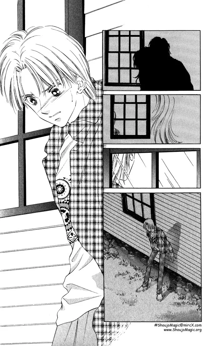 Tsumi ni Nureta Futari Chapter 7 page 47