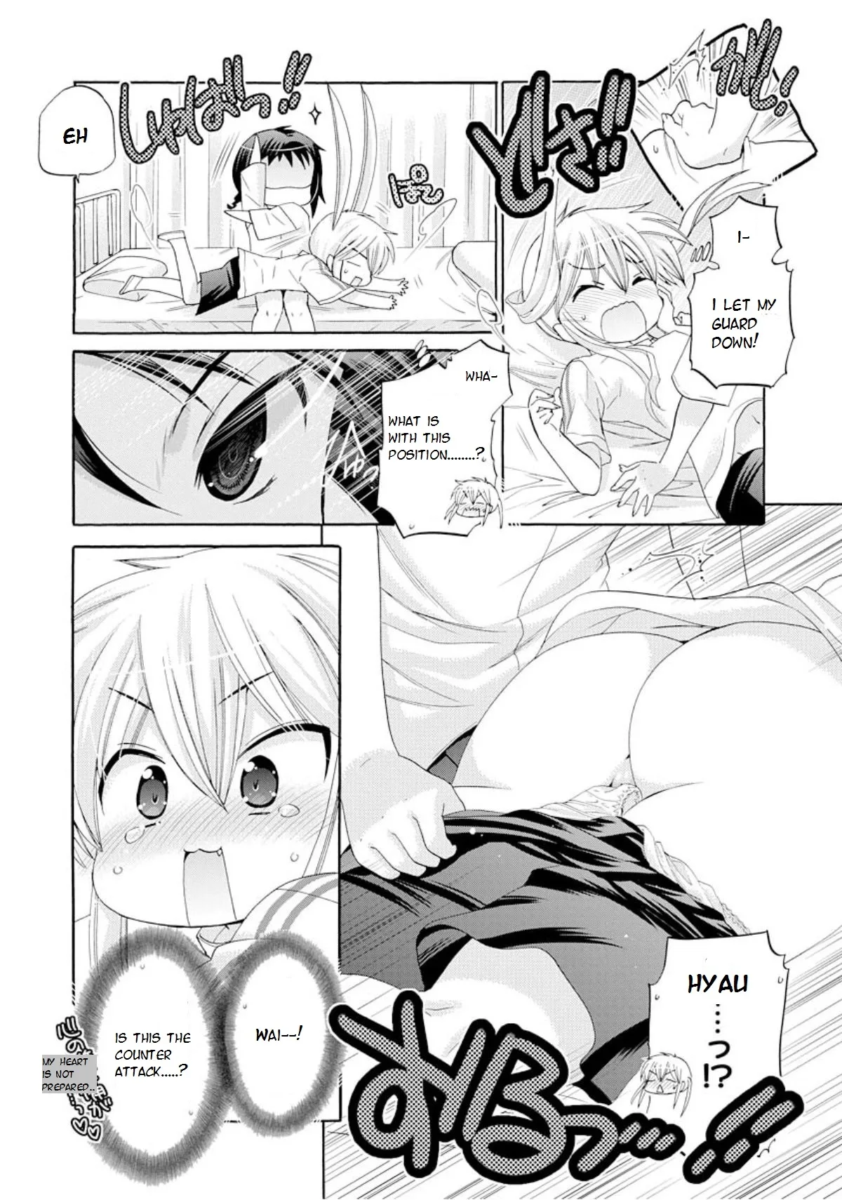 My Wife is the Student Council President! Chapter 11 page 34