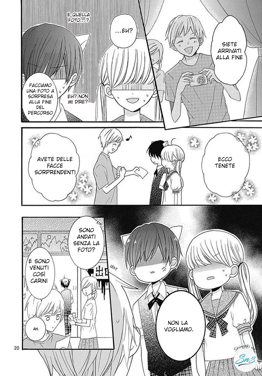 Ai to Mogumogu Chapter 6 page 22