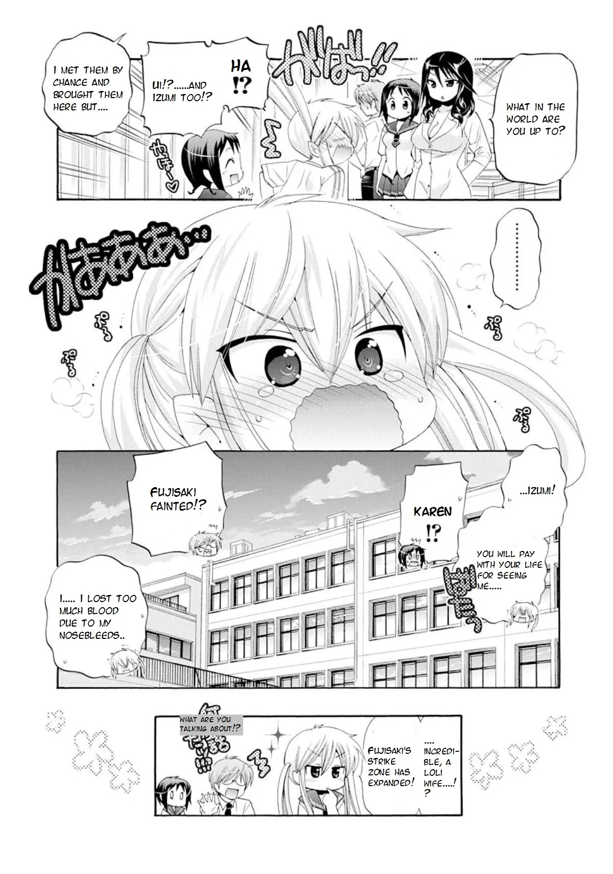 My Wife is the Student Council President! Chapter 11 page 37