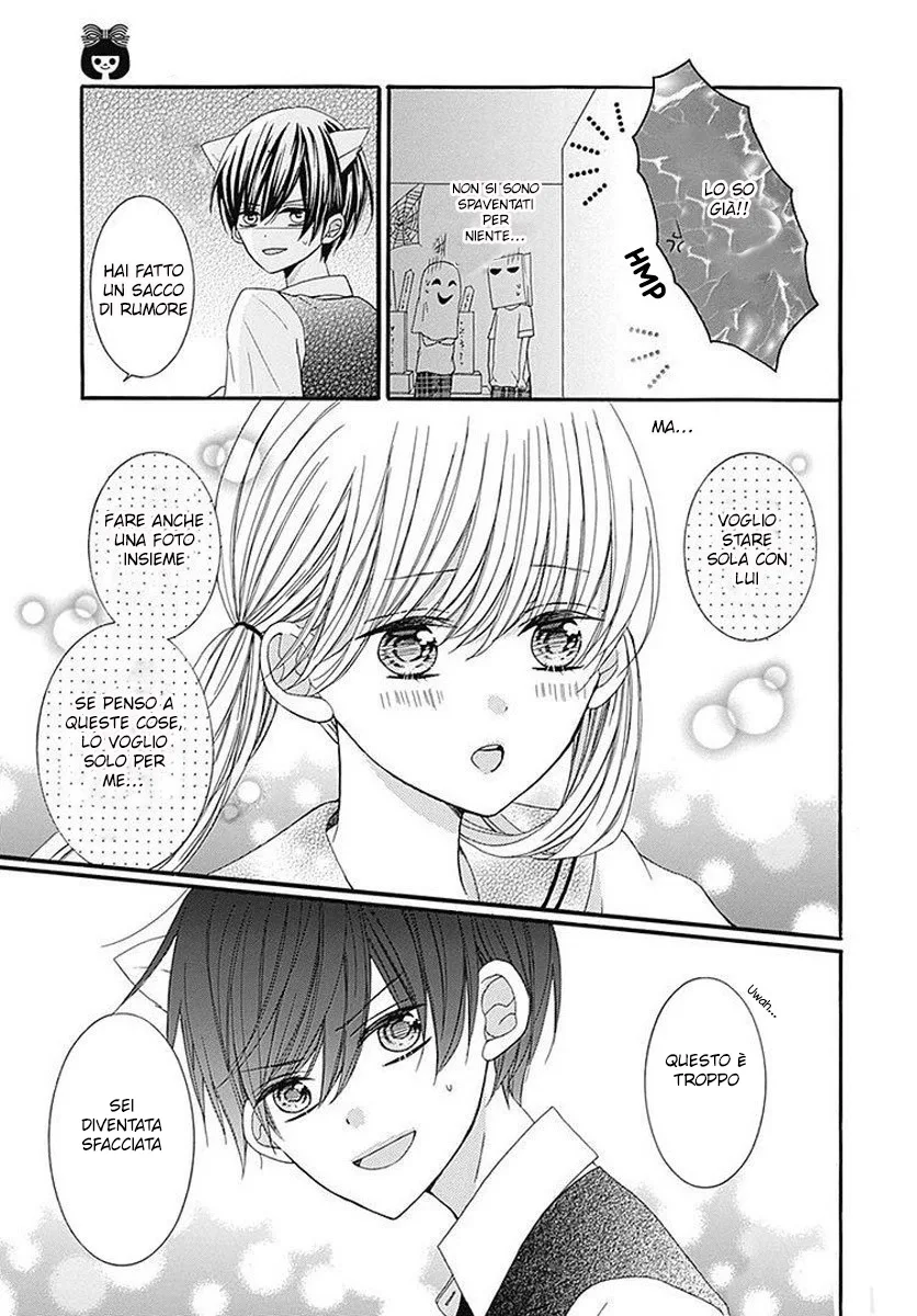 Ai to Mogumogu Chapter 6 page 19